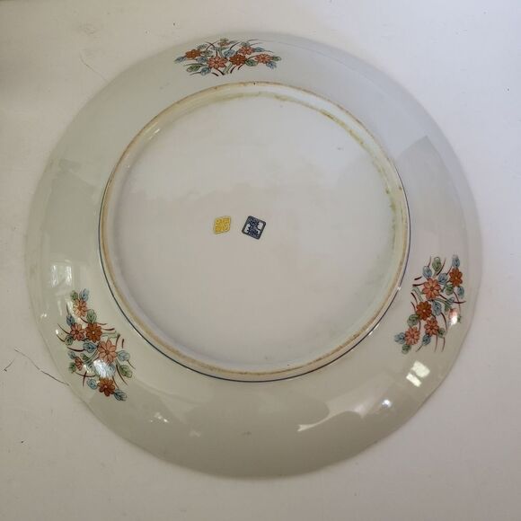 Japanese  Plate w/Stand - Picture 6 of 8